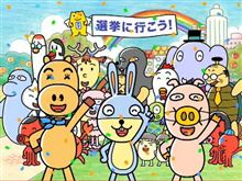 今日は．．．