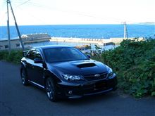 初回車検終了！