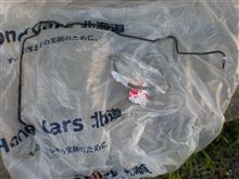 奮戦が実を結ぶ 奮戦が実を結ぶ