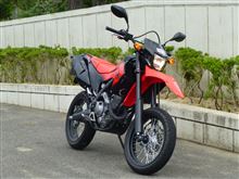 CRF250M試乗インプレッション。 CRF250M試乗インプレッション。