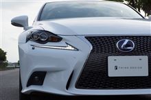 レクサス IS300h ザックス+アイバッハ車高調 【LEXUS】 レクサス IS300h ザックス+アイバッハ車高調 【LEXUS】