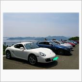 khc瀬戸田ミーティング7月 ...