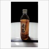 〇〇ハジメマシタ…