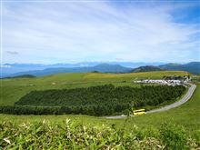 夏！信州車山高原