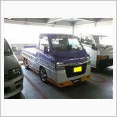 乱入!!