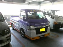 乱入!!