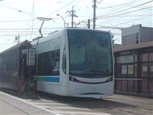 市電の街