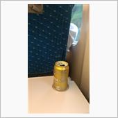 やっと落ち着いた