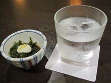 今日のディナーは、「せとうち旬彩館 かおりひめ」アラカルト