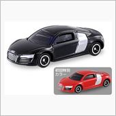 Ｒ８、我が家に。