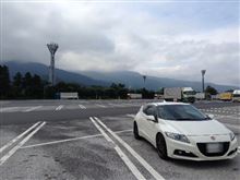 富士・箱根方面に行ってきました その② 富士・箱根方面に行ってきました その②