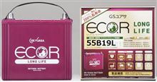 GSユアサ　ECOR　LONG　LIFE　55B-19L