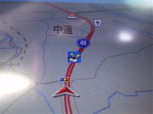 オービスマップ