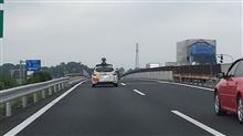 怪しげな車を追跡してみた