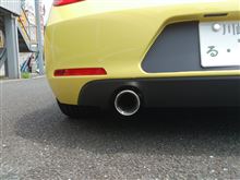 装着 ( ̄∇+ ̄)vキラーン 装着 ( ̄∇+ ̄)vキラーン