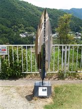 あらぎ島～高野山～R480～父鬼街道　（7/21後編）