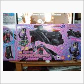 大人の玩具を.買っちゃった” ...