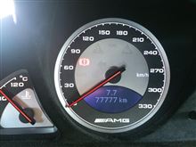 77777