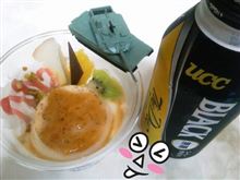あまちゃん＆１０式戦車プロト＆申し込んでみた♪
