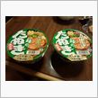 関東＆関西