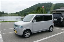 ザッツドライブ～車を感じる運転～