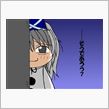 世の中イロイロと移り変わるものですねぇ･･･