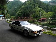 ソロツー懐かしい道へ
