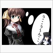迷うのであるｗ