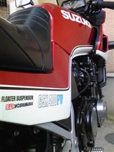 GSX400FW  30年目の夏