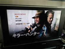 生存確率ゼロ％。脱出不可能な“呪われた屋敷”。。??