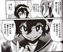 これも個人の自由なのです…