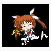 かんと～へいくのです