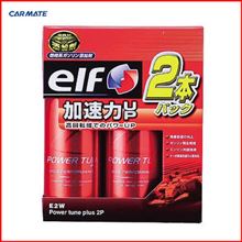 ガソリン添加剤　　２本セットで安かったもんで、、、。