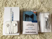 iPhone5とイヤホン