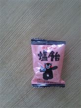 クマモンの…