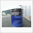 ATFの匂いは