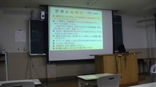 【只今免停】オツトメ。【絶賛自粛中!】 【只今免停】オツトメ。【絶賛自粛中!】
