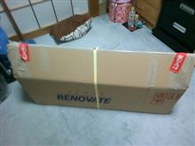届いてました。