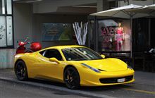 人生に迷った時は　458イタリア　を思いうかべる!?
