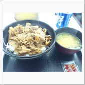 労働したら昼飯や!!