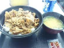 労働したら昼飯や!!