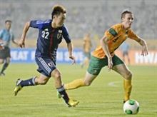 大迫２発！若きザック日本が豪州撃破