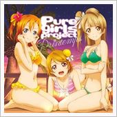 【動画】『ラブライブ!』Pr ...
