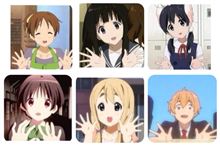 nabe