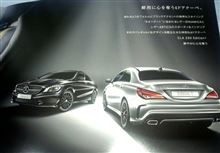 意外といいかも！CLA