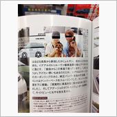 久しぶりの嫁車弄り(ﾉ∀`)