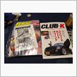新しい車雑誌 CLUB-K に掲載(ちっとだけ)