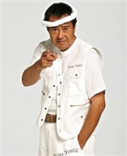 やっと1週間が終わりましたね…