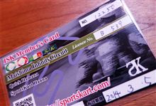 【カート】舞洲インフィニティーサーキット 2013.07.26 Bライセンスゲット! 34秒台突入! 【カート】舞洲インフィニティーサーキット 2013.07.26 Bライセンスゲット! 34秒台突入!
