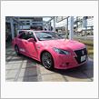 ピンクのクラウン、発売へ。特別仕様車を９月限定受注。